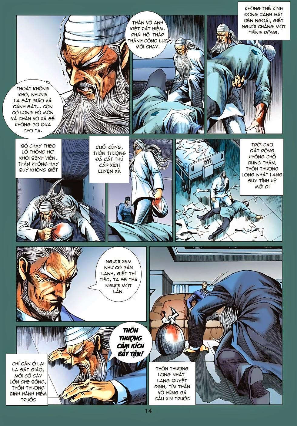 Long Hổ Môn - Chương 671 - Trang 14