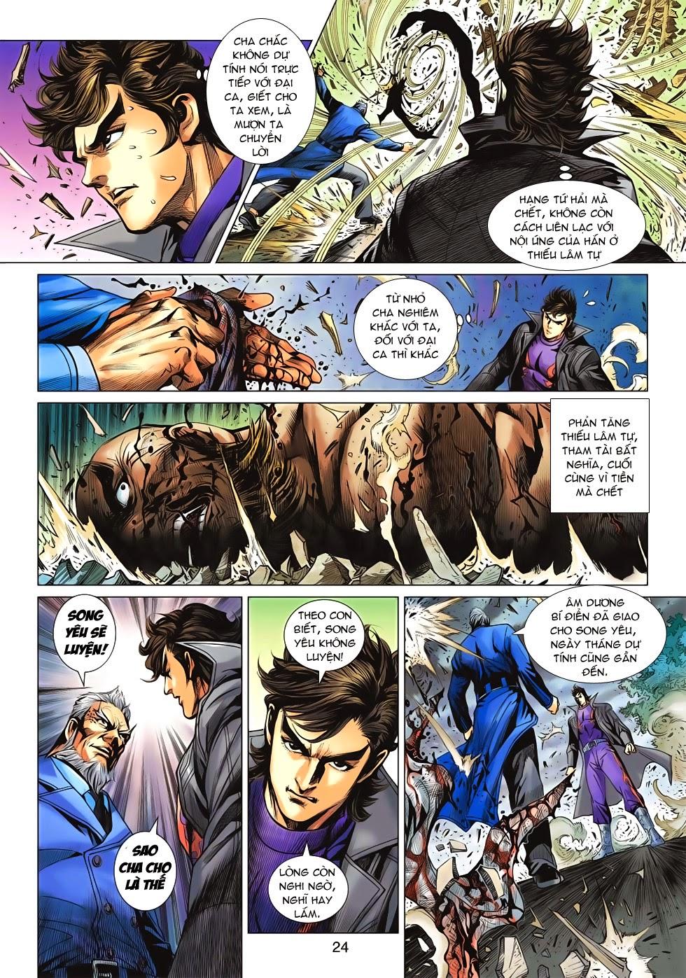 Long Hổ Môn - Chương 671 - Trang 24