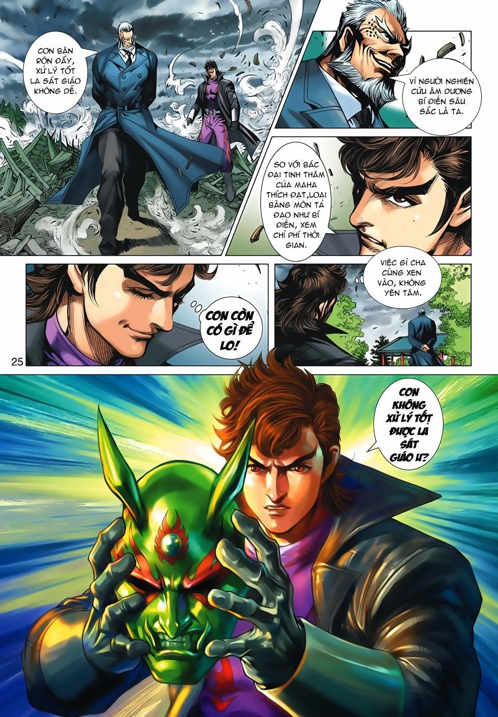 Long Hổ Môn - Chương 671 - Trang 25