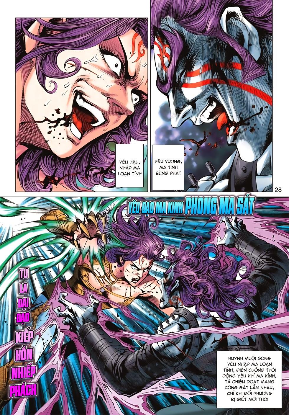 Long Hổ Môn - Chương 671 - Trang 28