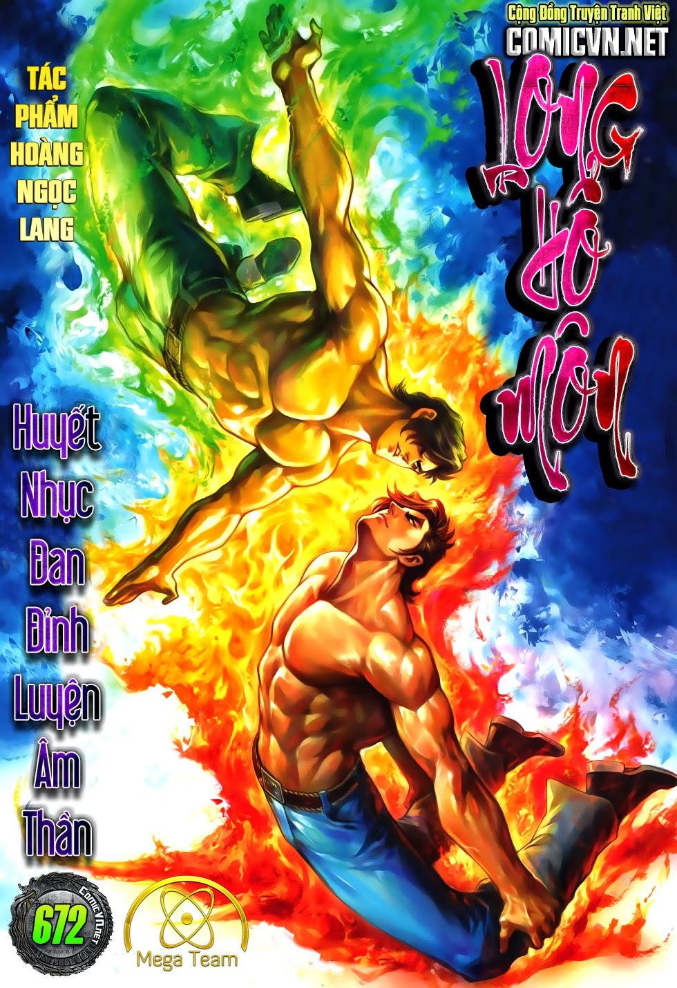 Long Hổ Môn - Chương 671 - Trang 32