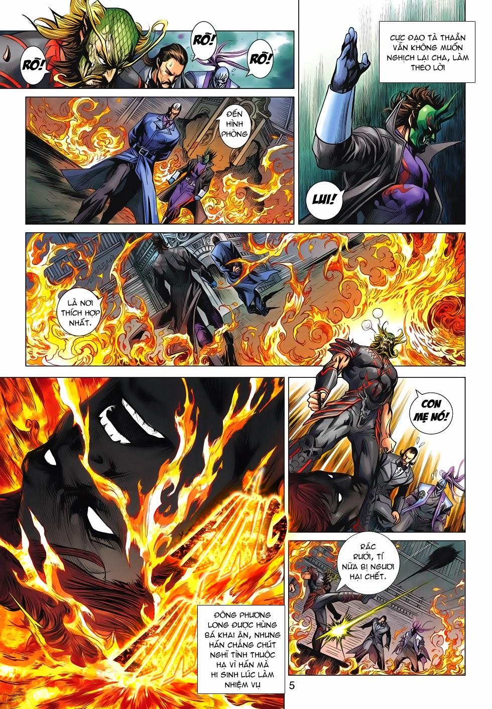 Long Hổ Môn - Chương 671 - Trang 5