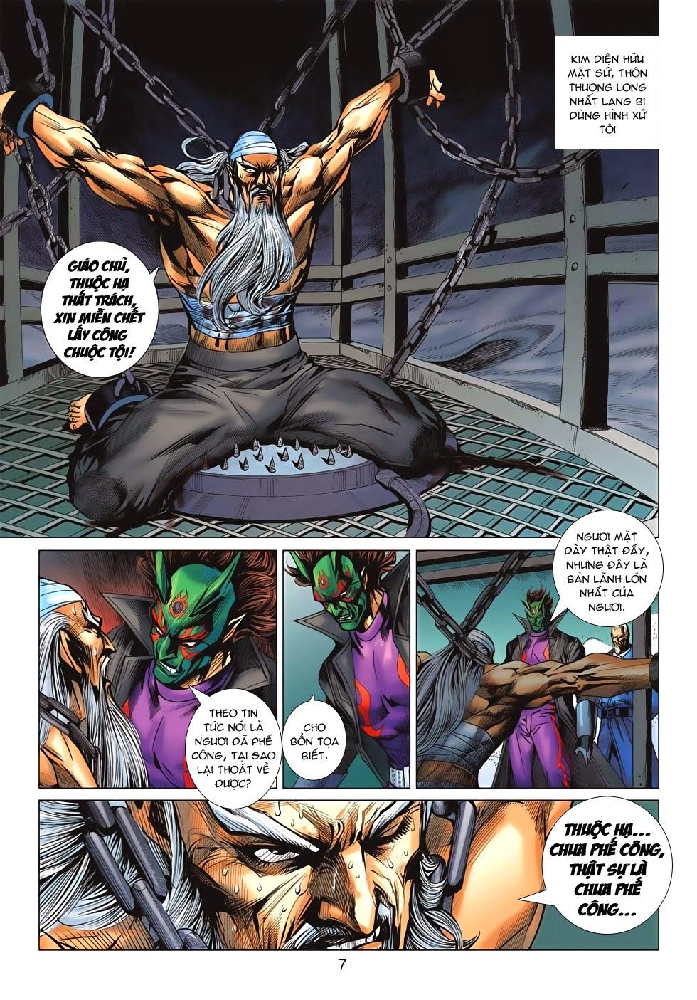 Long Hổ Môn - Chương 671 - Trang 7