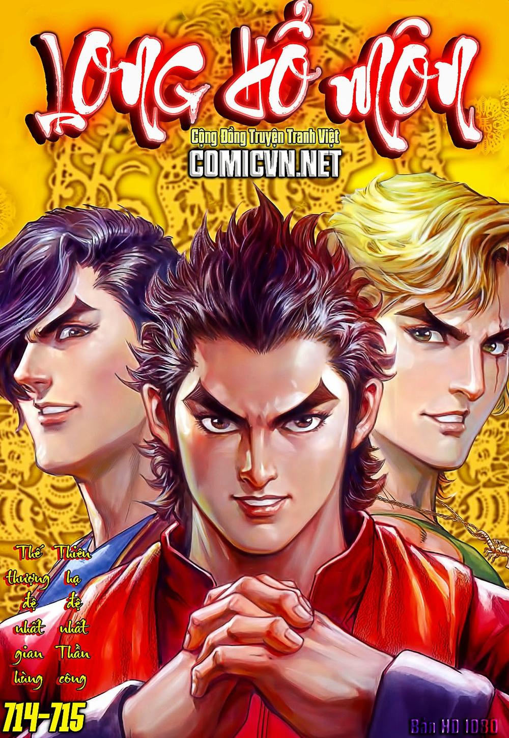 Long Hổ Môn - Chương 715 - Trang 1