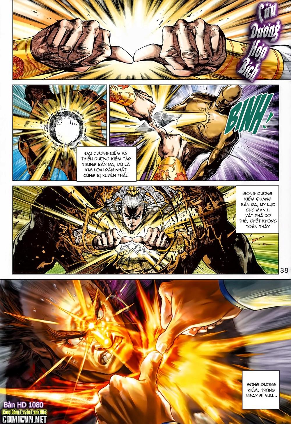 Long Hổ Môn - Chương 715 - Trang 2