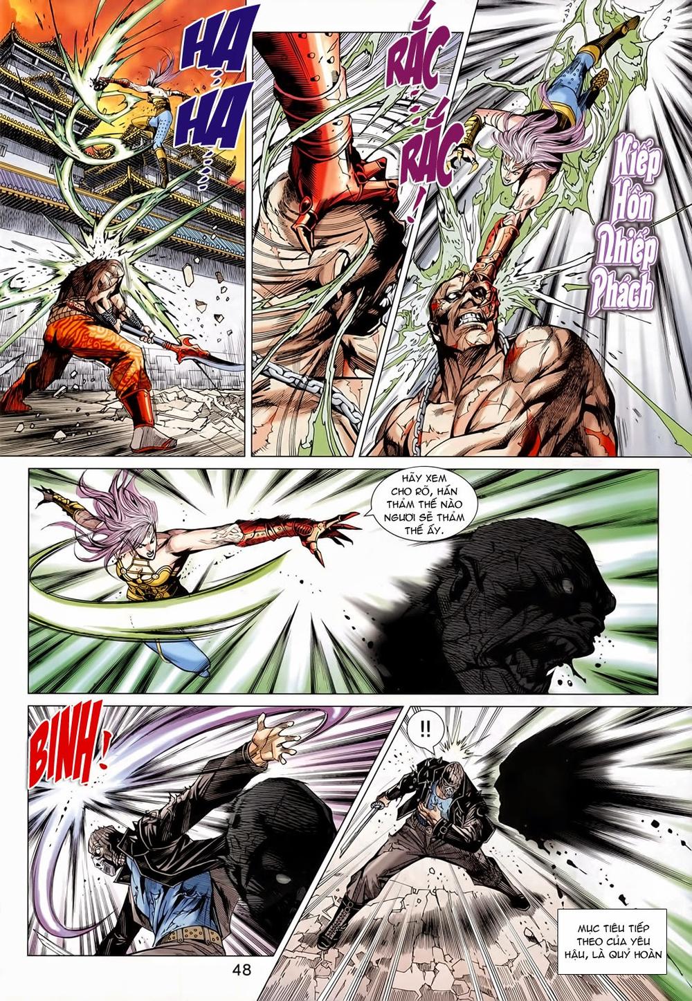 Long Hổ Môn - Chương 715 - Trang 12