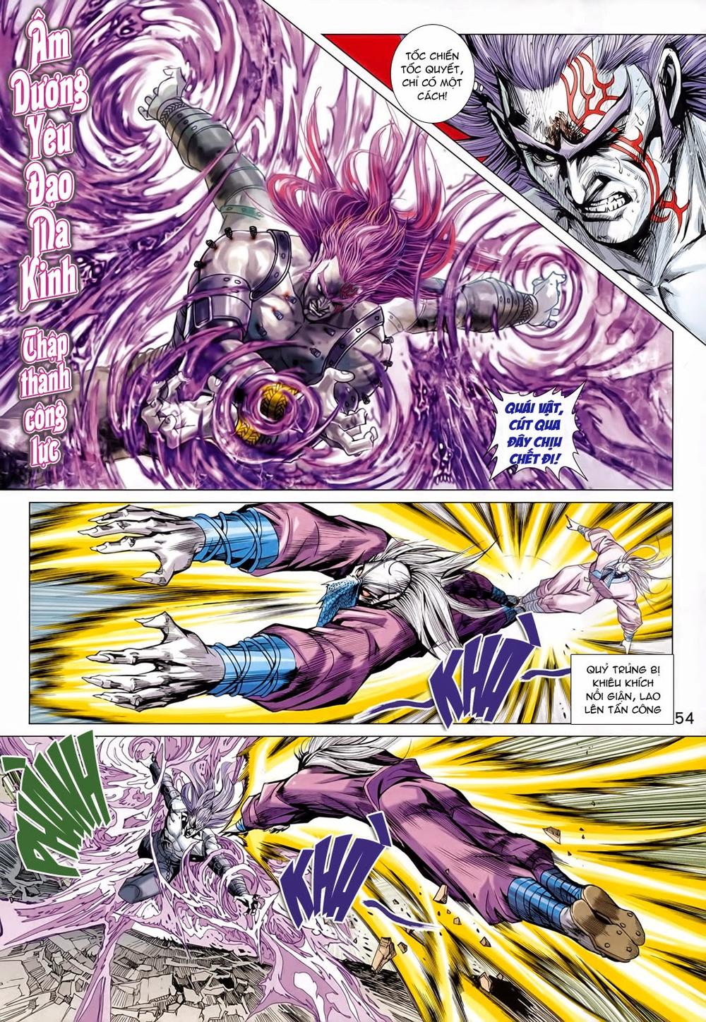 Long Hổ Môn - Chương 715 - Trang 18