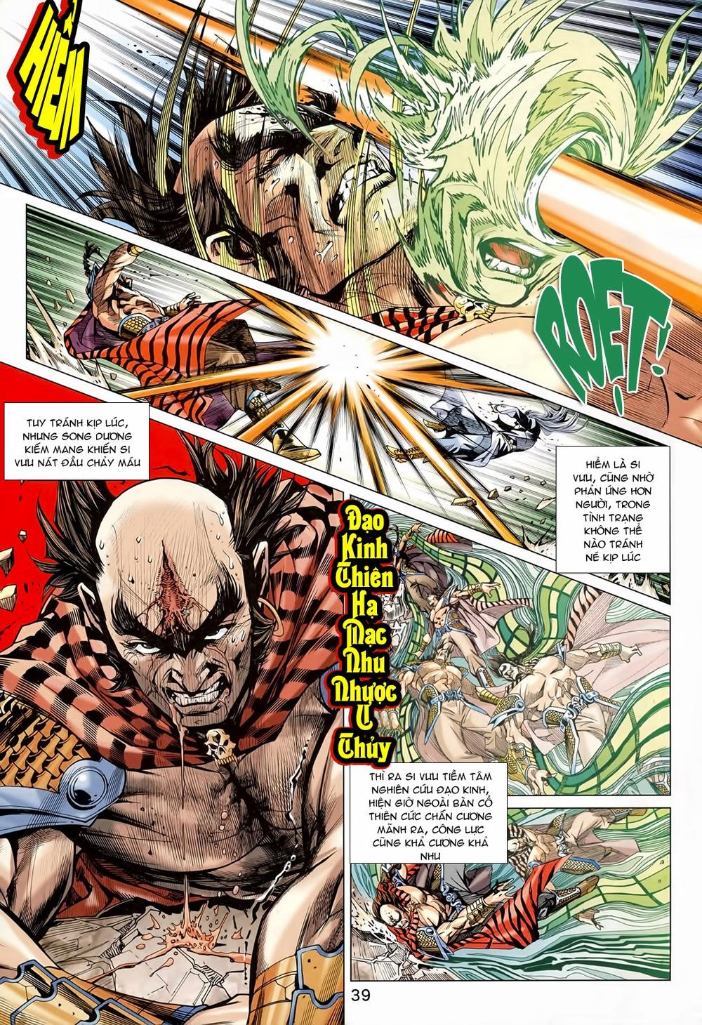 Long Hổ Môn - Chương 715 - Trang 3