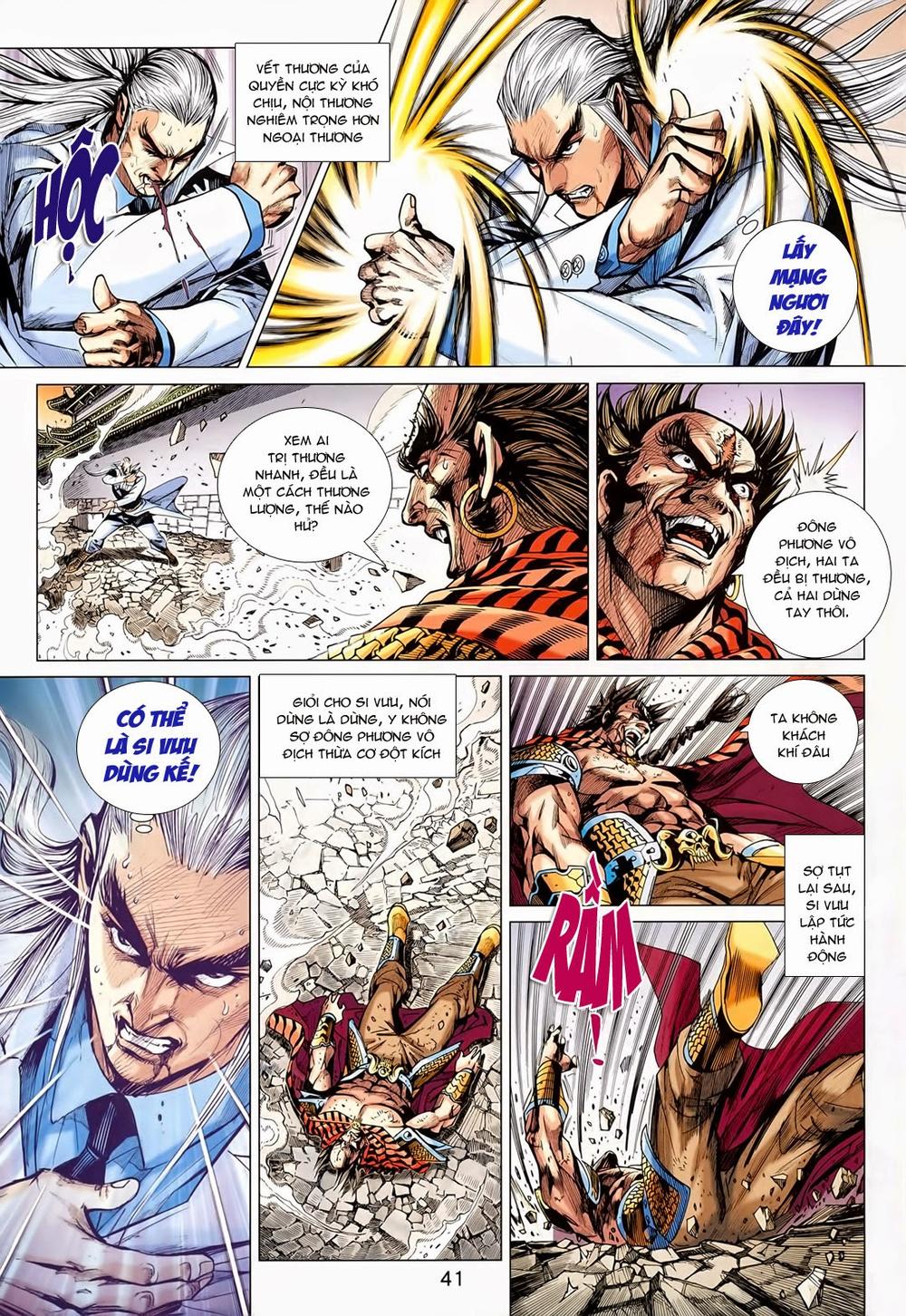 Long Hổ Môn - Chương 715 - Trang 5