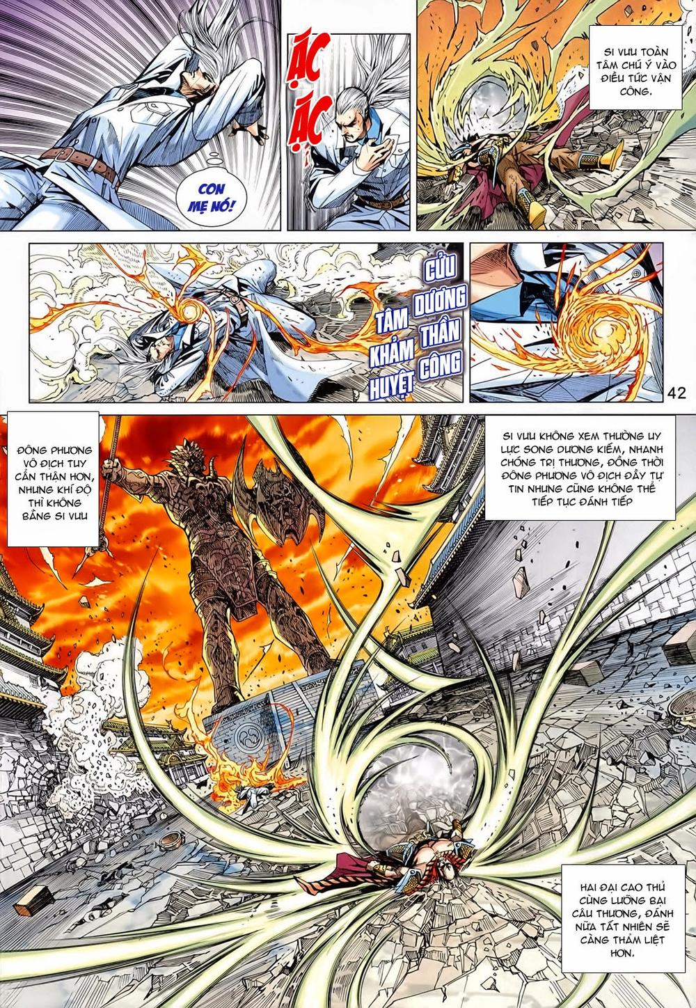 Long Hổ Môn - Chương 715 - Trang 6