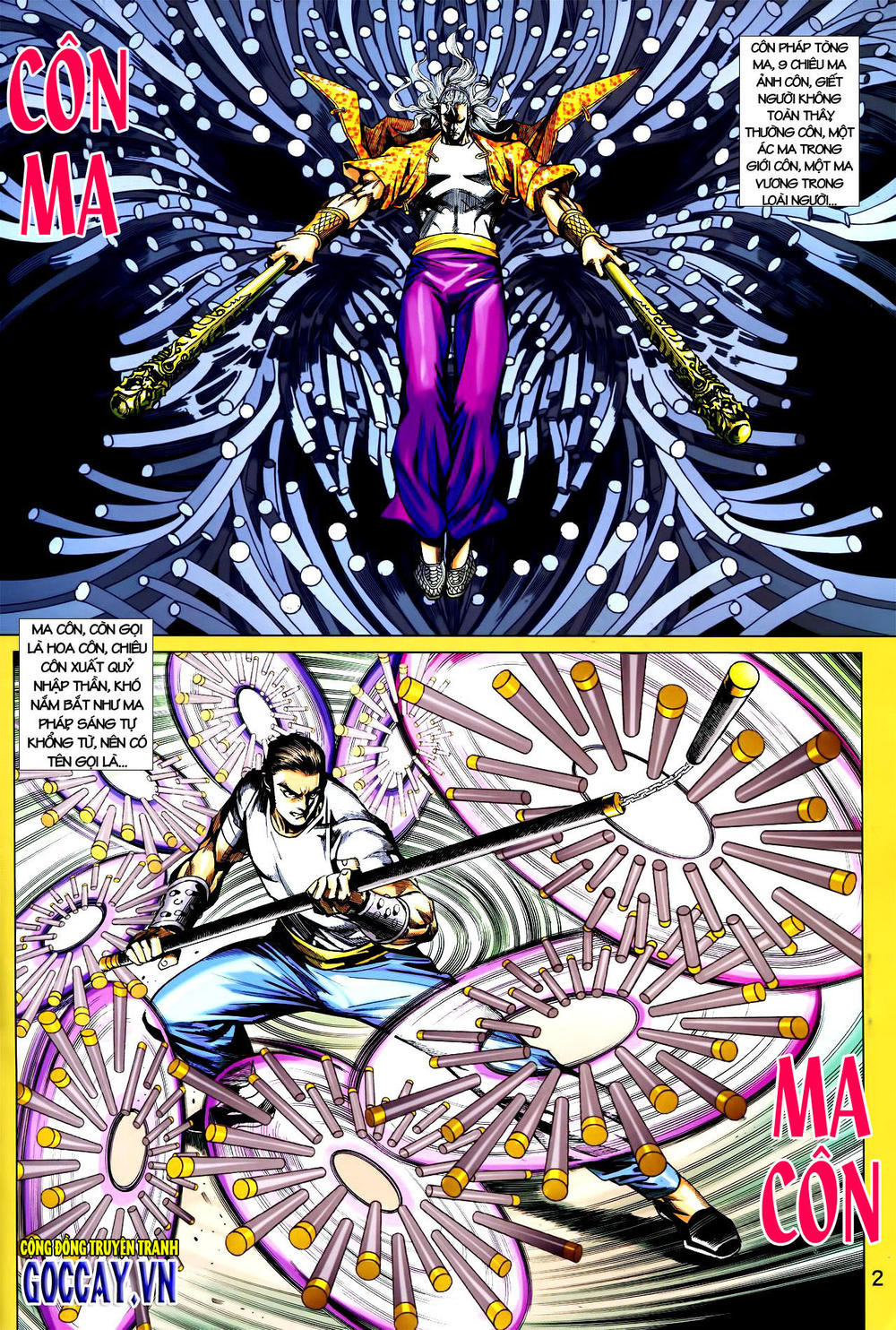 Long Hổ Môn - Chương 730 - Trang 2