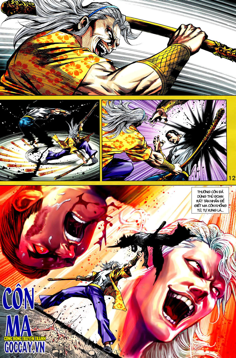Long Hổ Môn - Chương 730 - Trang 12