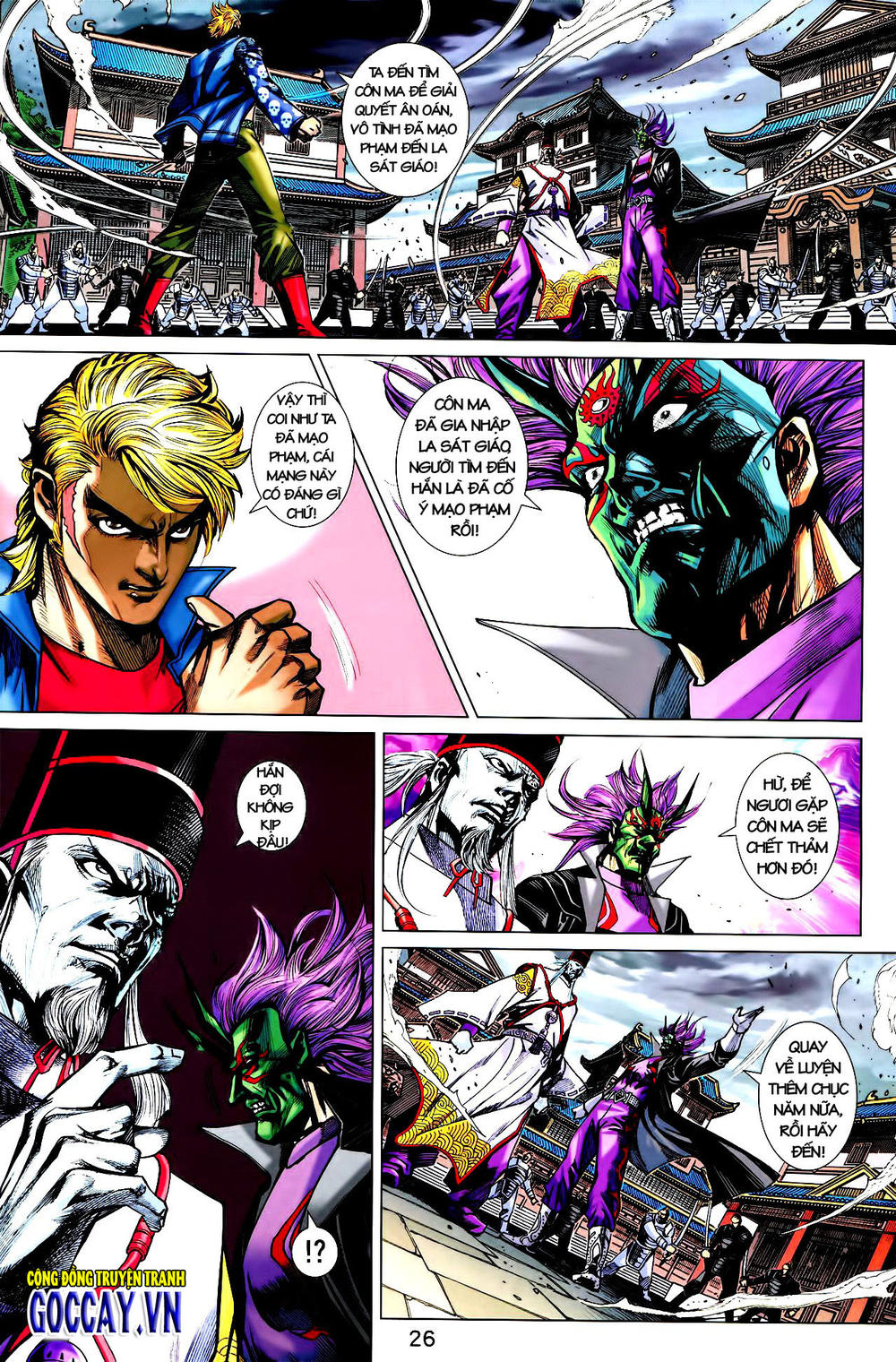 Long Hổ Môn - Chương 730 - Trang 26