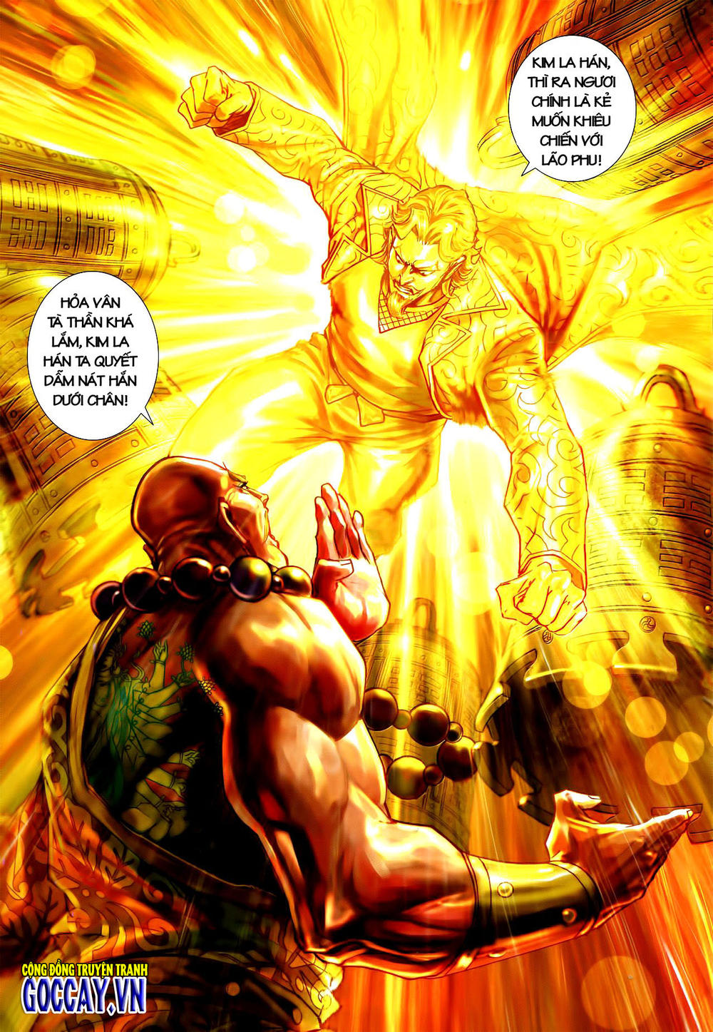 Long Hổ Môn - Chương 730 - Trang 31