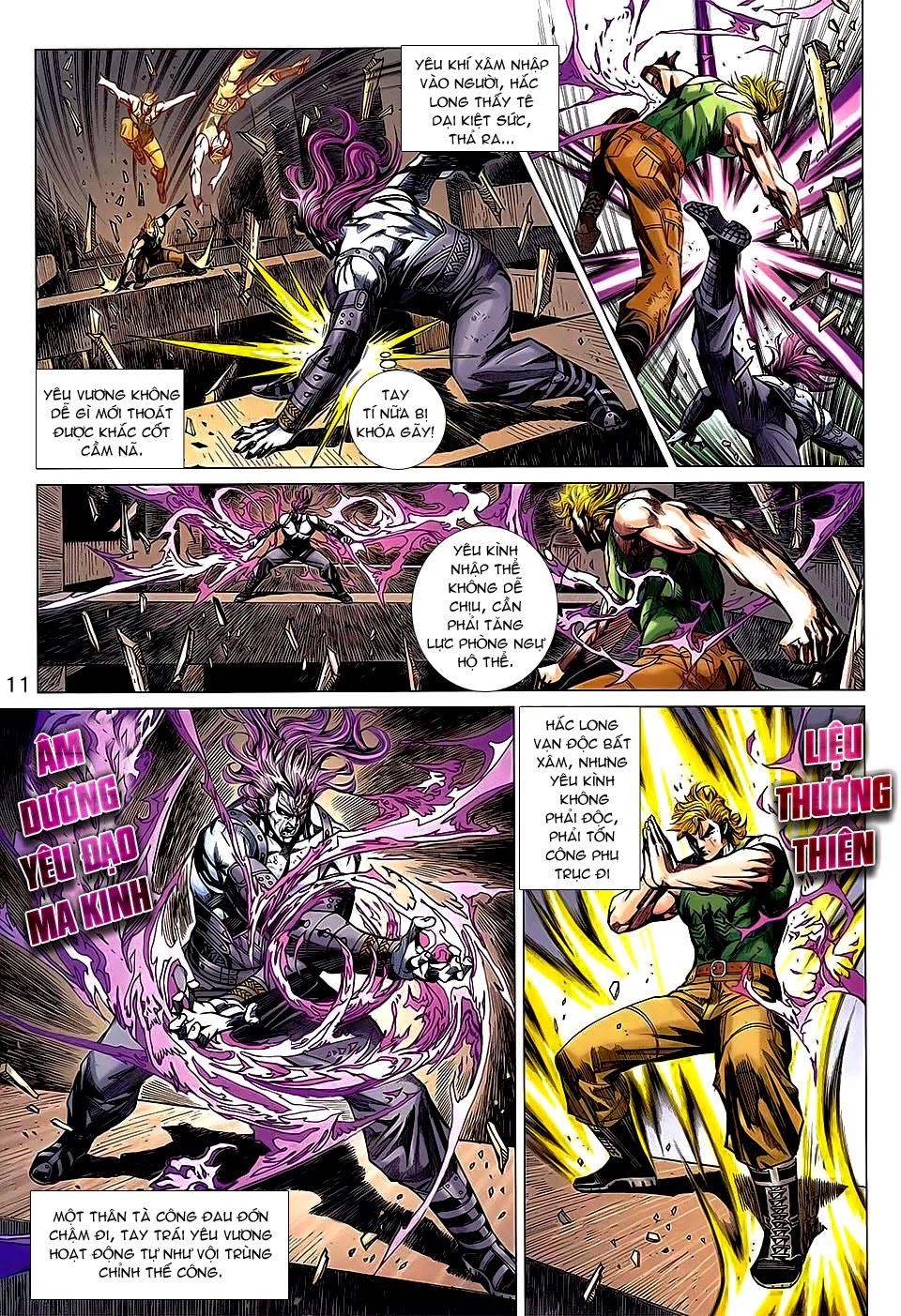 Long Hổ Môn - Chương 737 - Trang 11