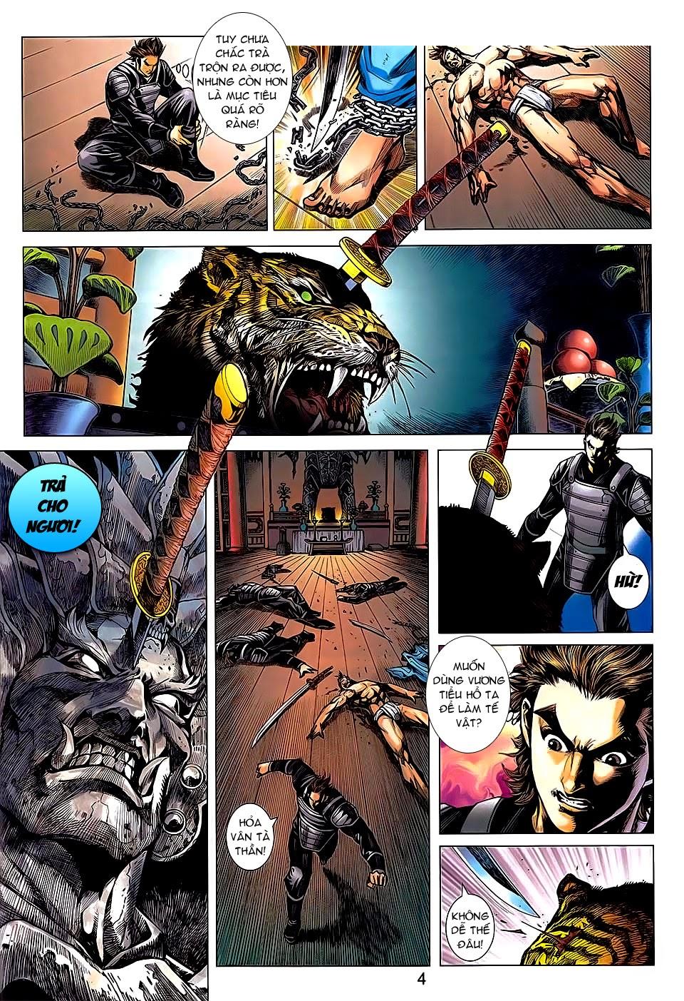 Long Hổ Môn - Chương 737 - Trang 4