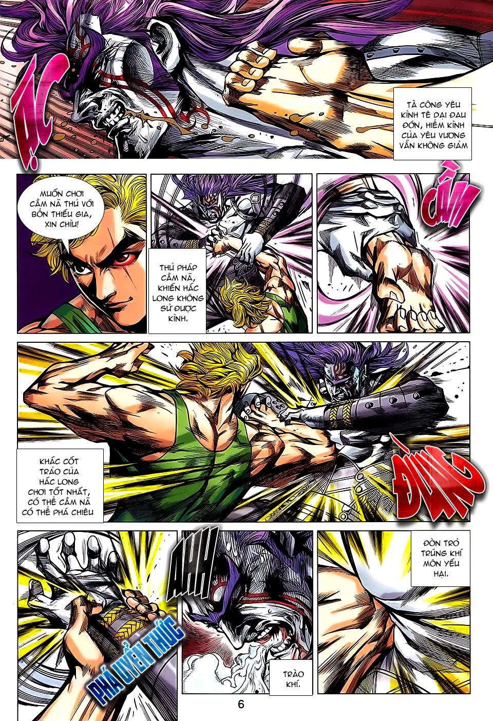 Long Hổ Môn - Chương 737 - Trang 6