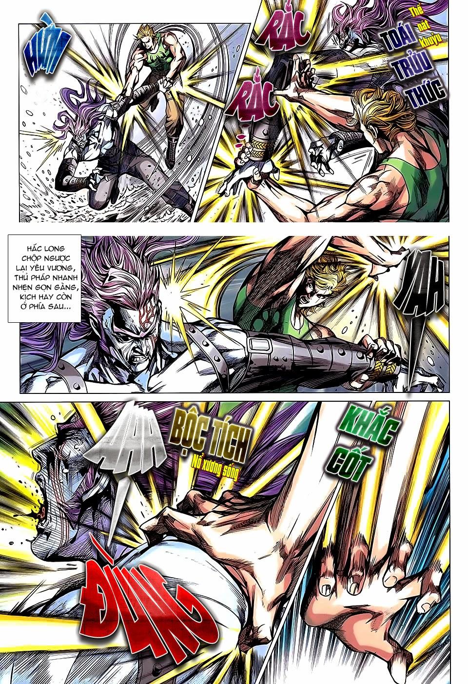 Long Hổ Môn - Chương 737 - Trang 7