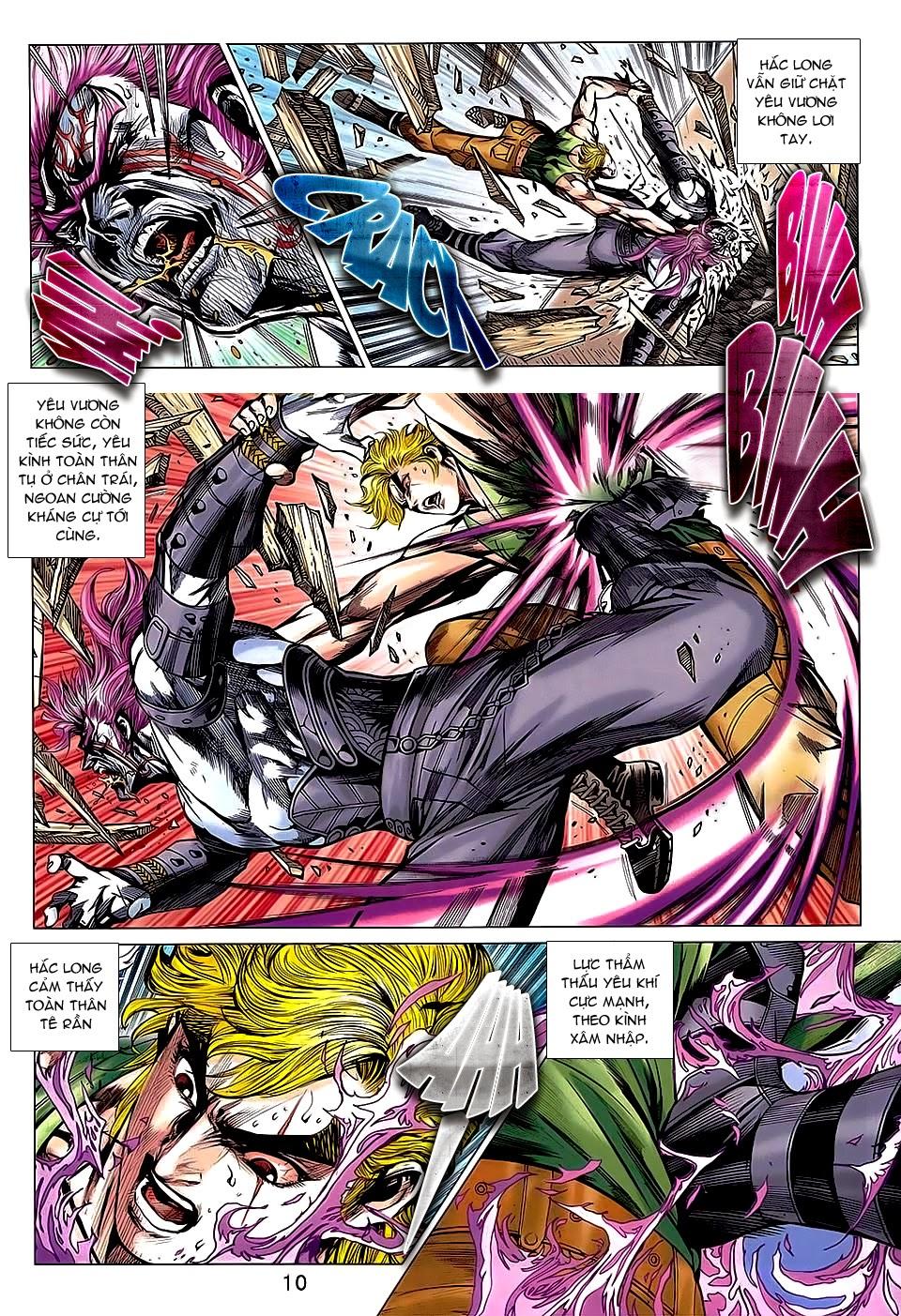 Long Hổ Môn - Chương 737 - Trang 10