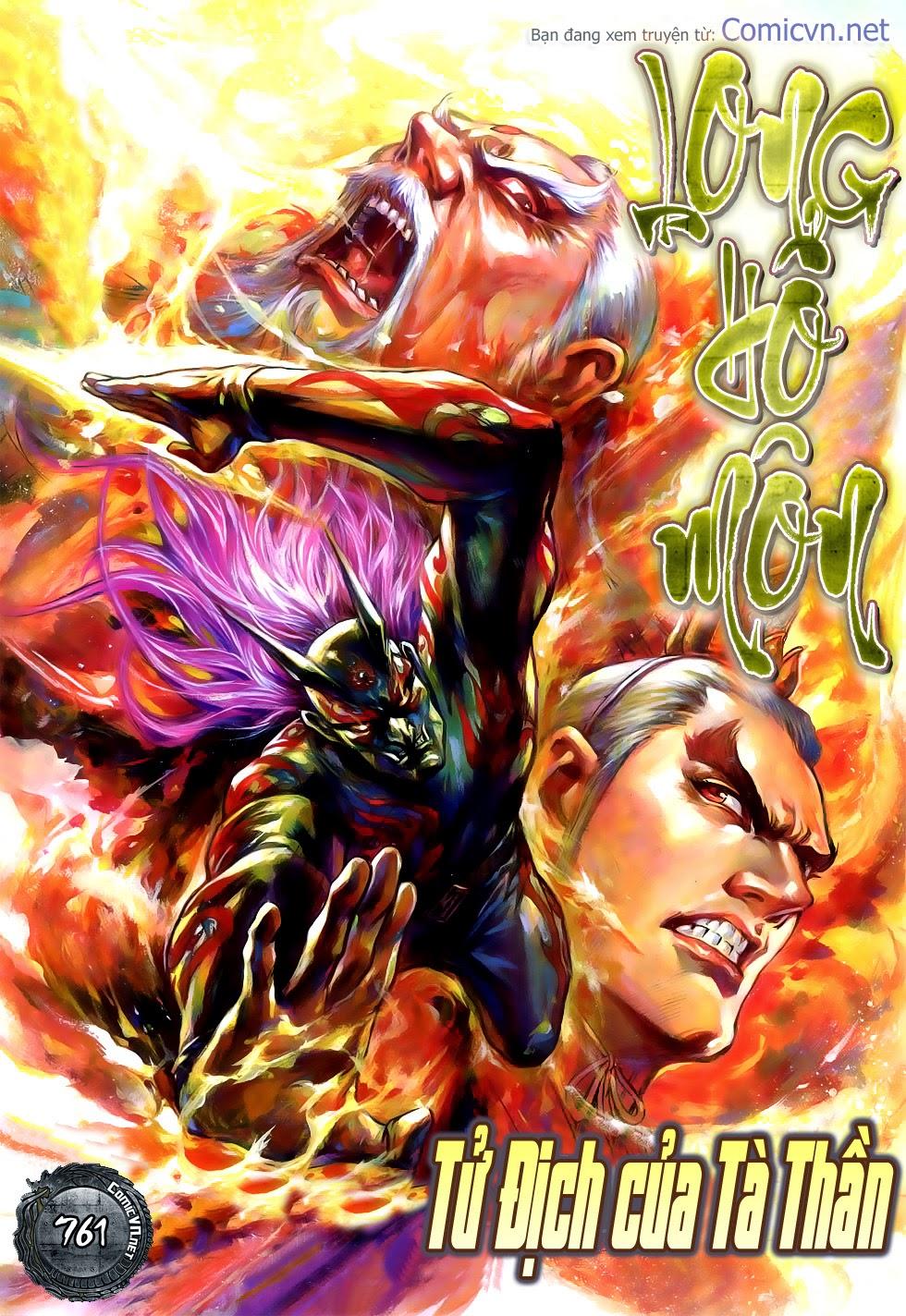 Long Hổ Môn - Chương 761 - Trang 1