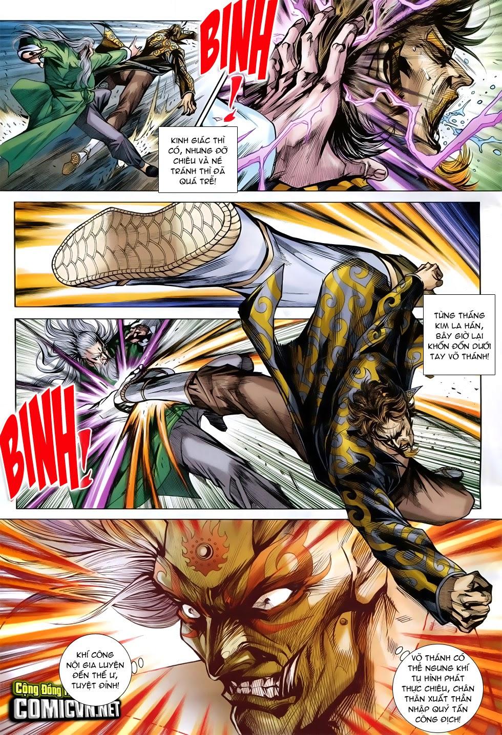 Long Hổ Môn - Chương 761 - Trang 12