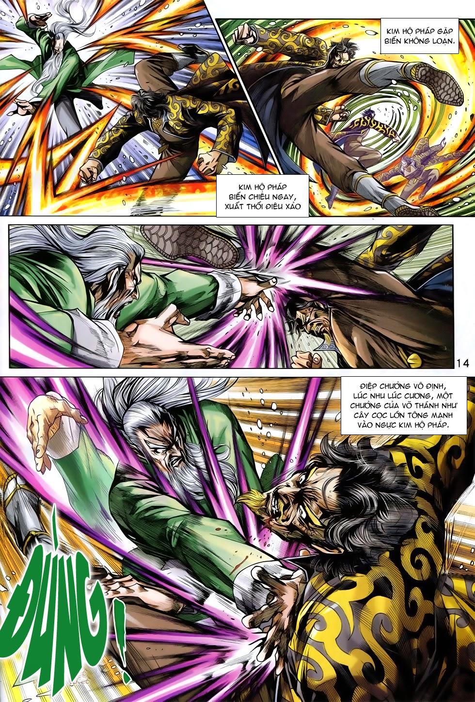 Long Hổ Môn - Chương 761 - Trang 15