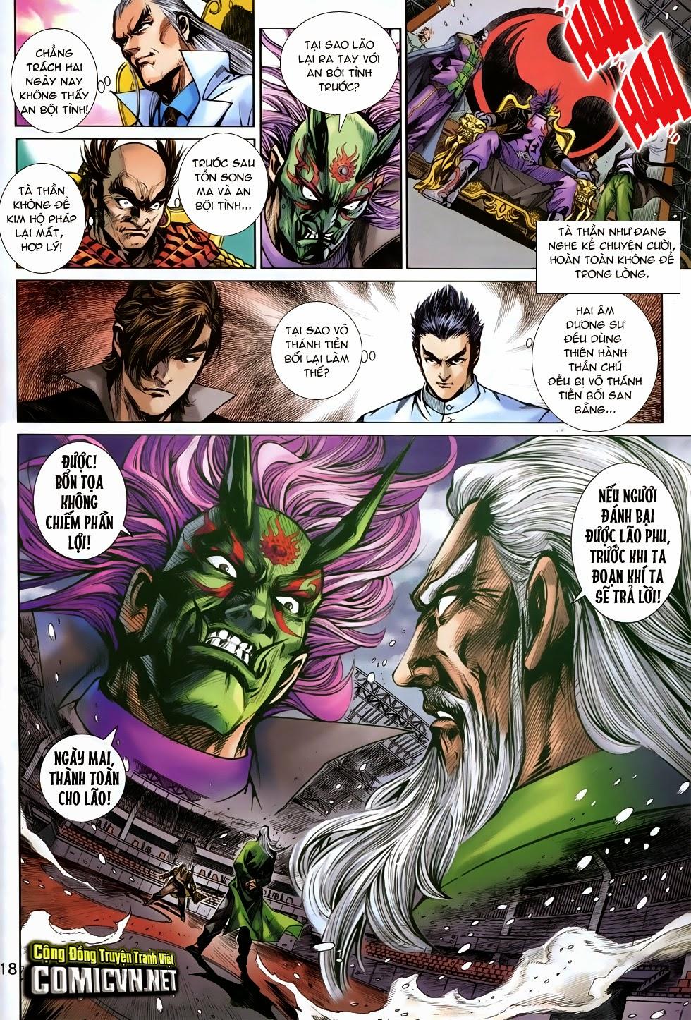 Long Hổ Môn - Chương 761 - Trang 19