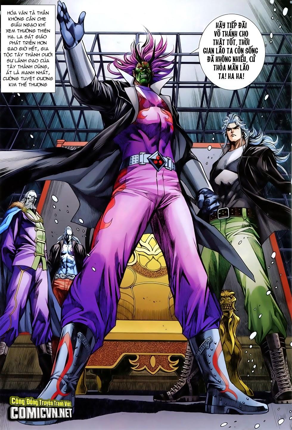 Long Hổ Môn - Chương 761 - Trang 20