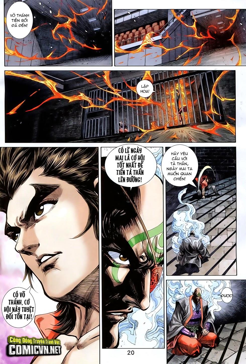 Long Hổ Môn - Chương 761 - Trang 21