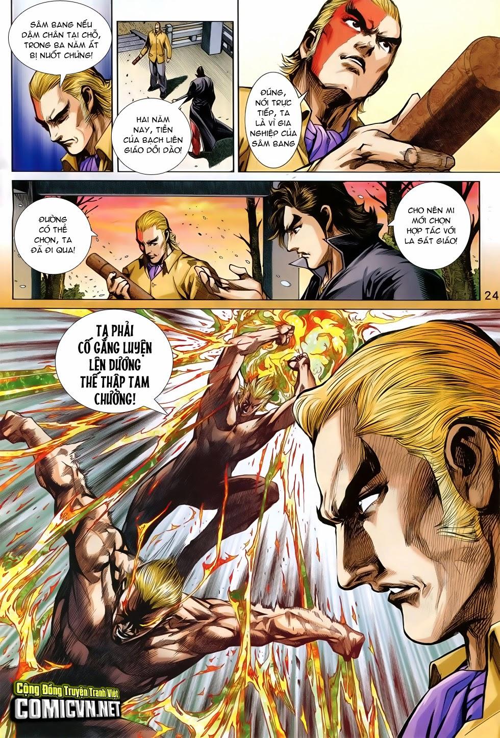 Long Hổ Môn - Chương 761 - Trang 25