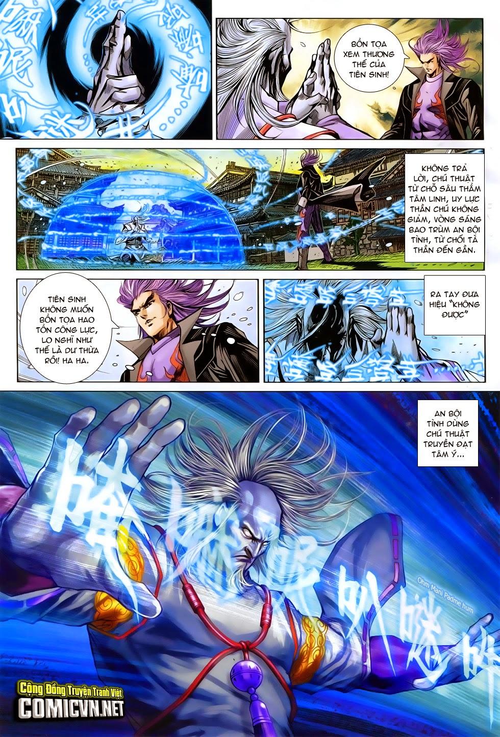 Long Hổ Môn - Chương 761 - Trang 30