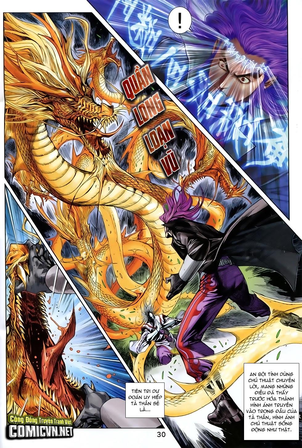 Long Hổ Môn - Chương 761 - Trang 31
