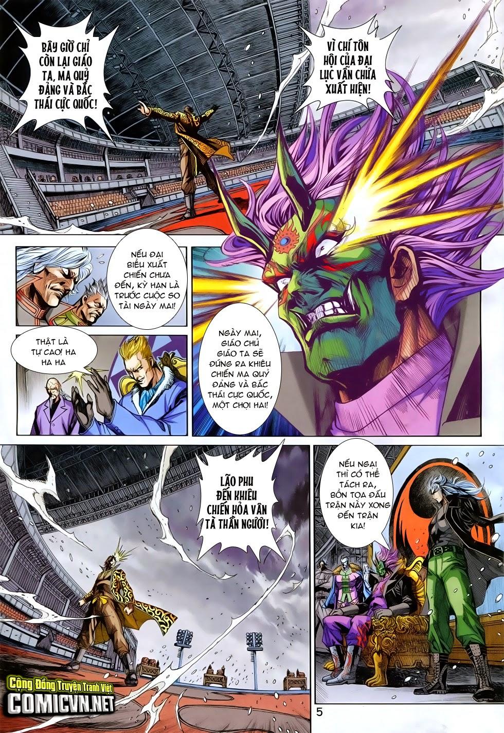 Long Hổ Môn - Chương 761 - Trang 6