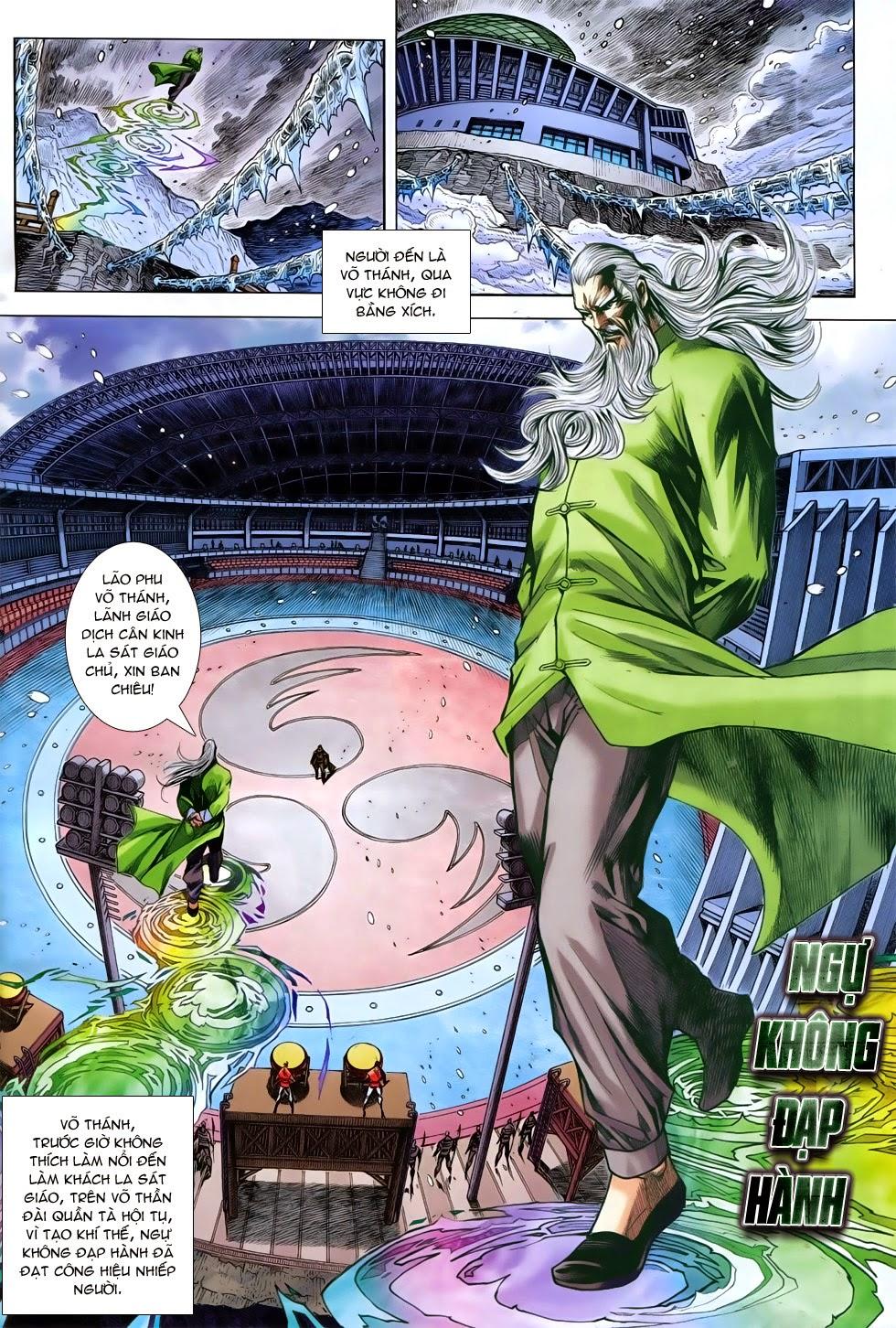 Long Hổ Môn - Chương 761 - Trang 7