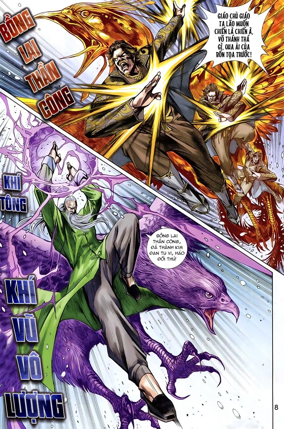 Long Hổ Môn - Chương 761 - Trang 9