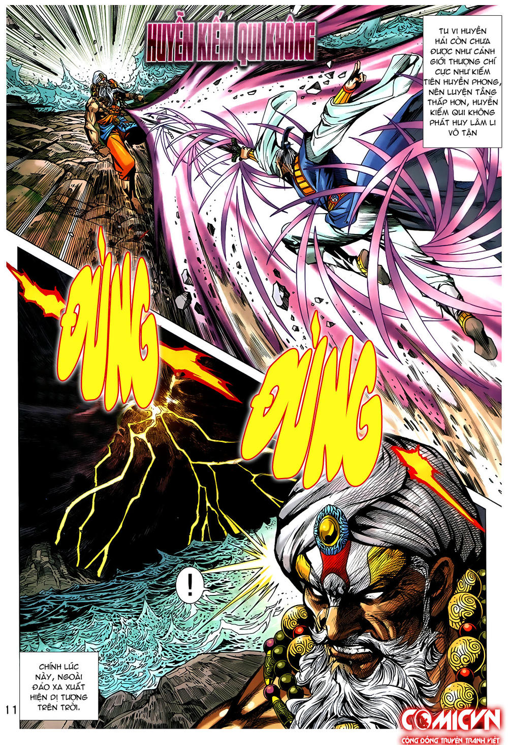 Long Hổ Môn - Chương 866.1 - Trang 11