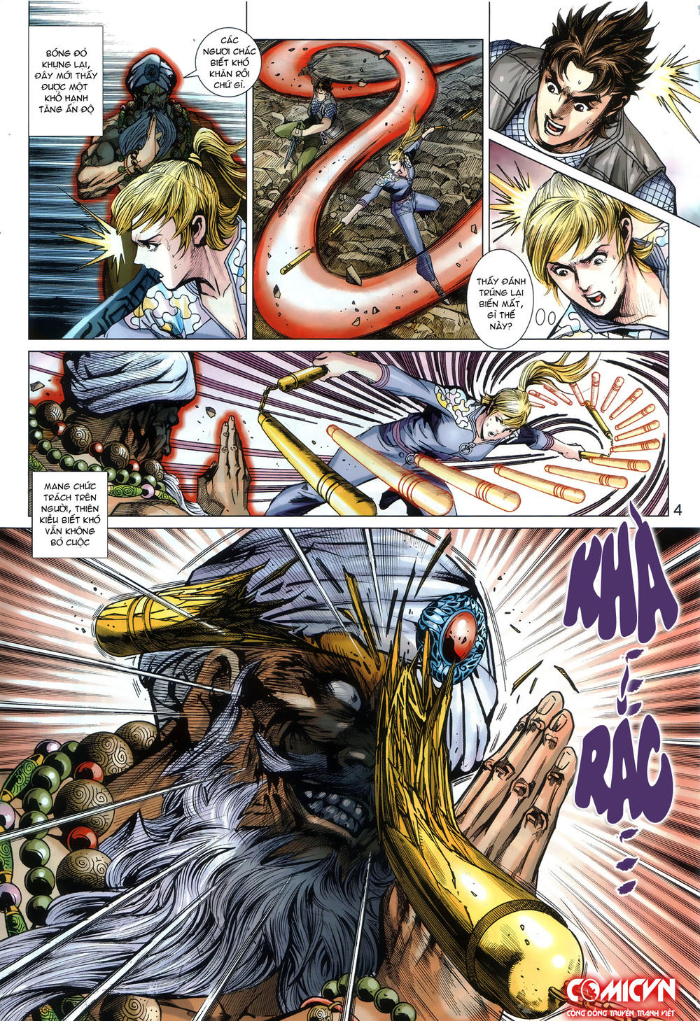 Long Hổ Môn - Chương 866.1 - Trang 4