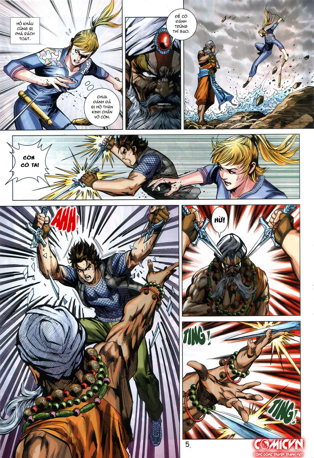 Long Hổ Môn - Chương 866.1 - Trang 5