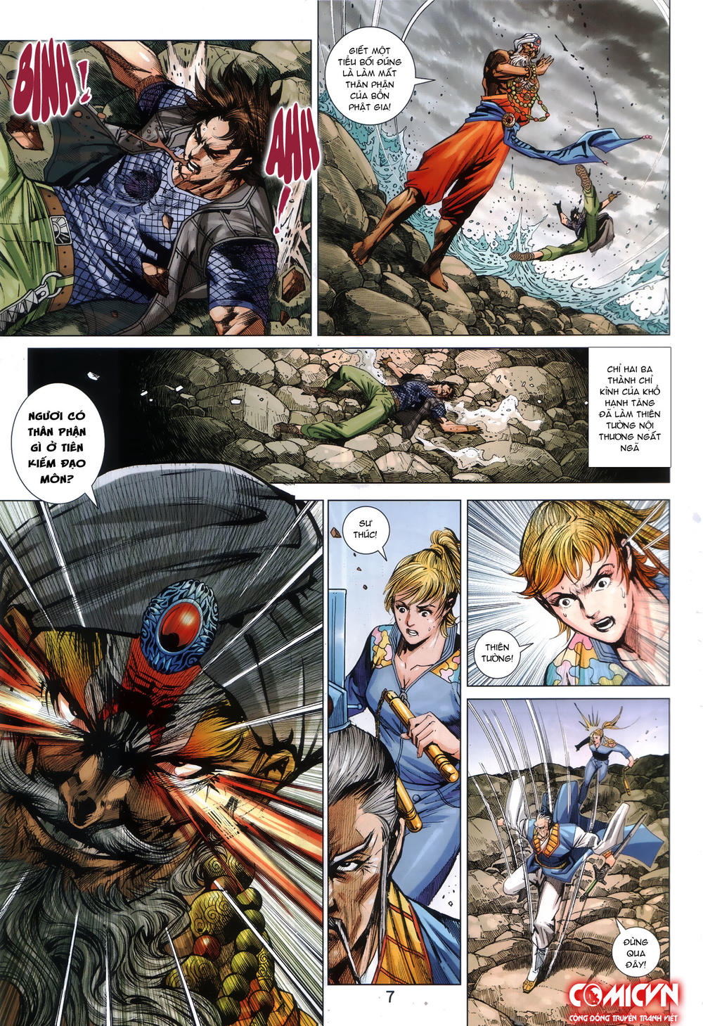 Long Hổ Môn - Chương 866.1 - Trang 7
