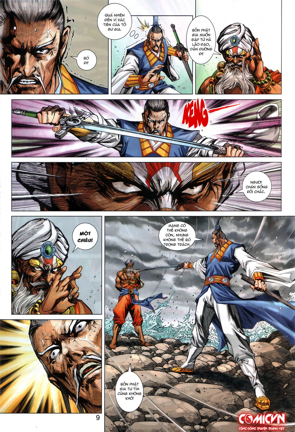 Long Hổ Môn - Chương 866.1 - Trang 9