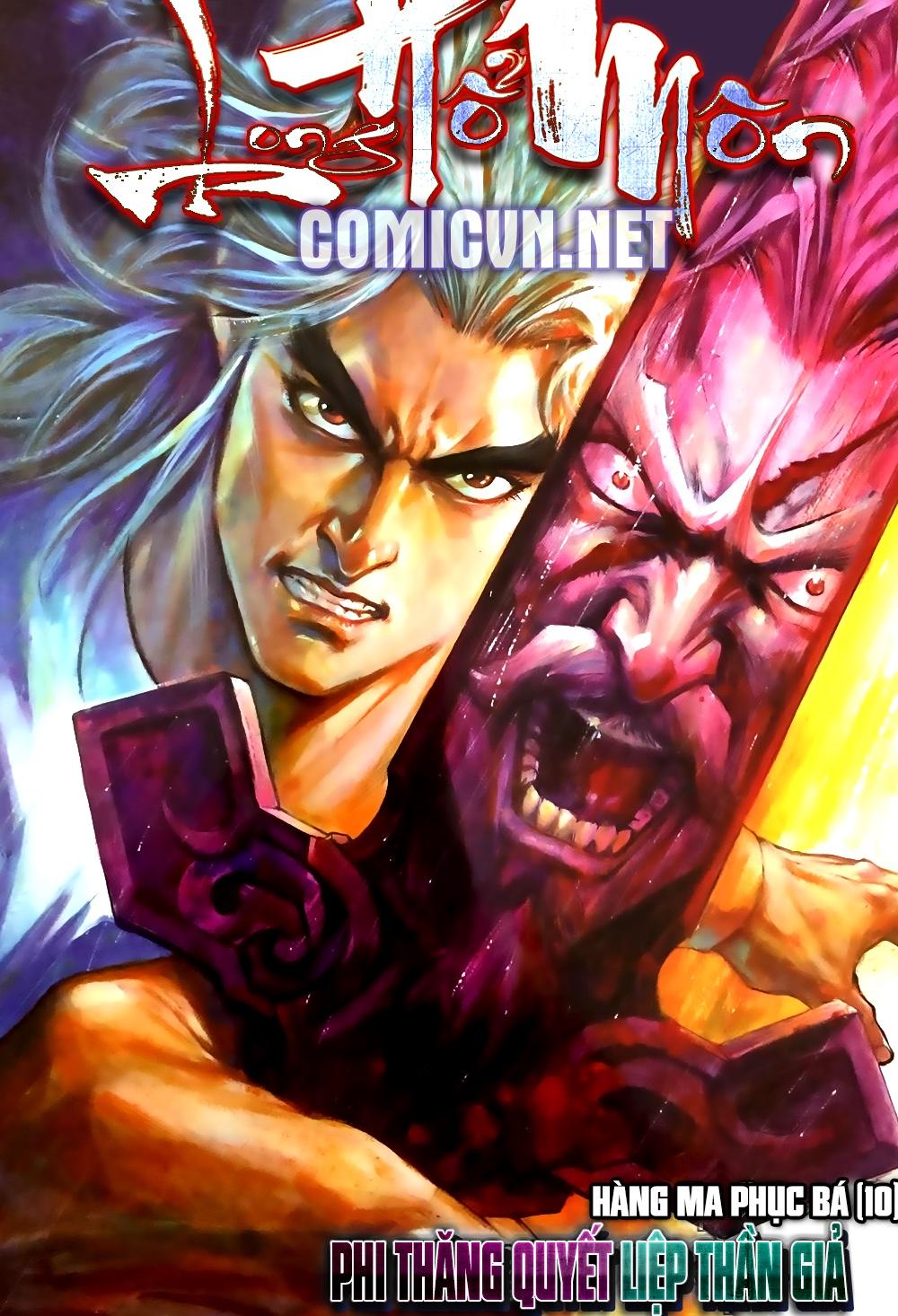 Long Hổ Môn - Chương 867.1 - Trang 1