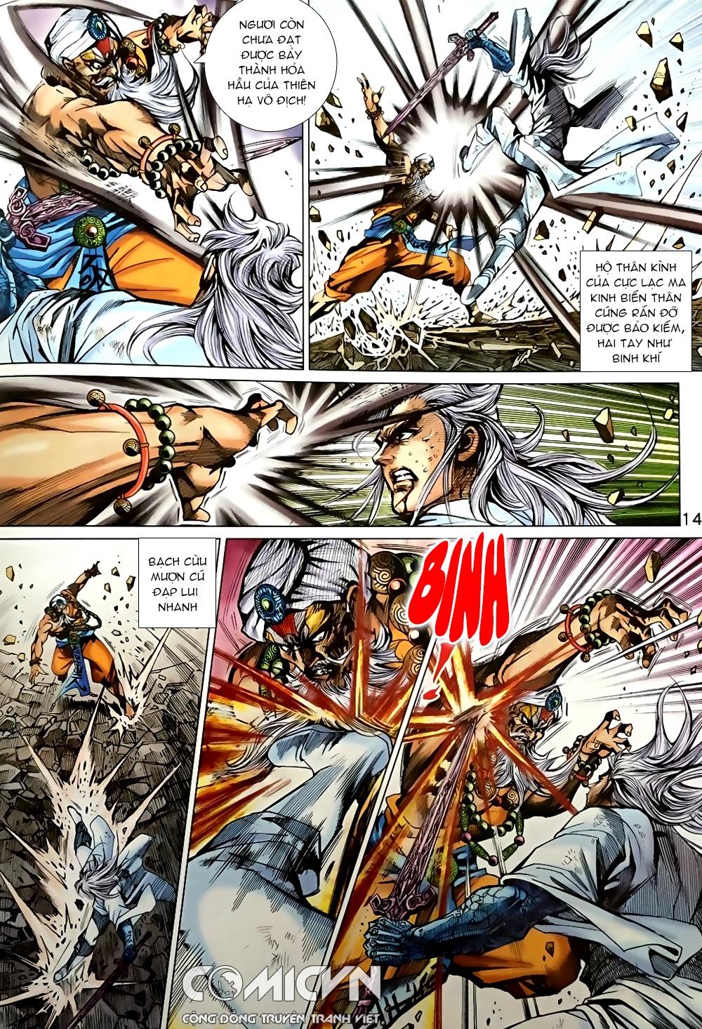Long Hổ Môn - Chương 867.1 - Trang 14