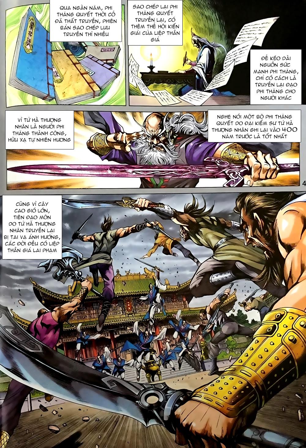 Long Hổ Môn - Chương 867.1 - Trang 4