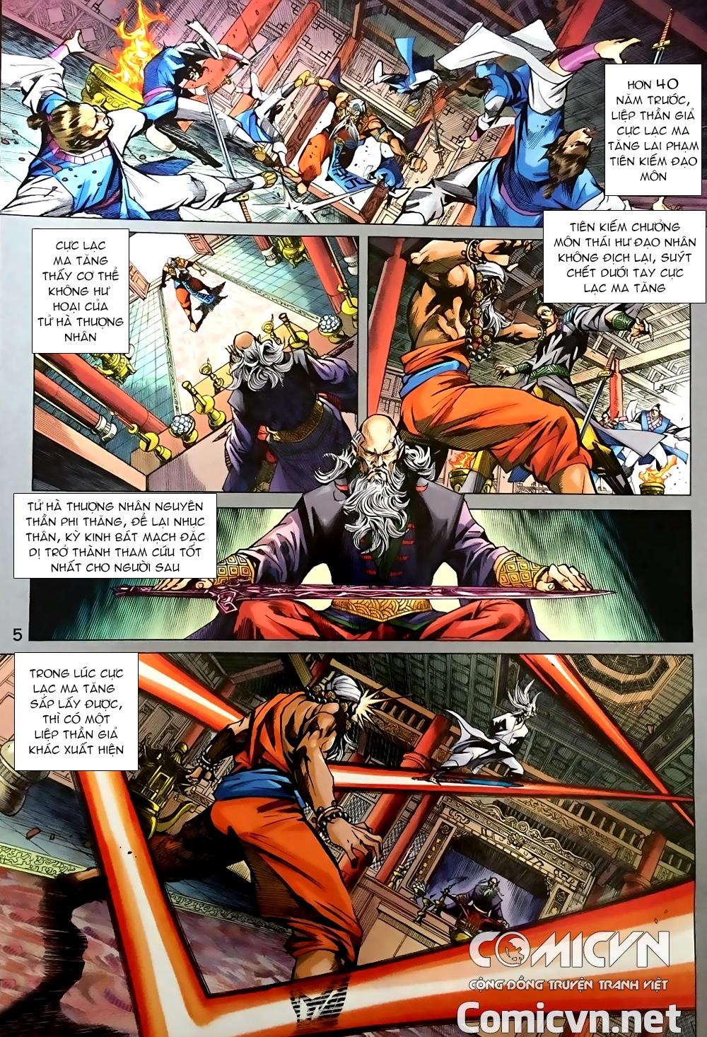 Long Hổ Môn - Chương 867.1 - Trang 5