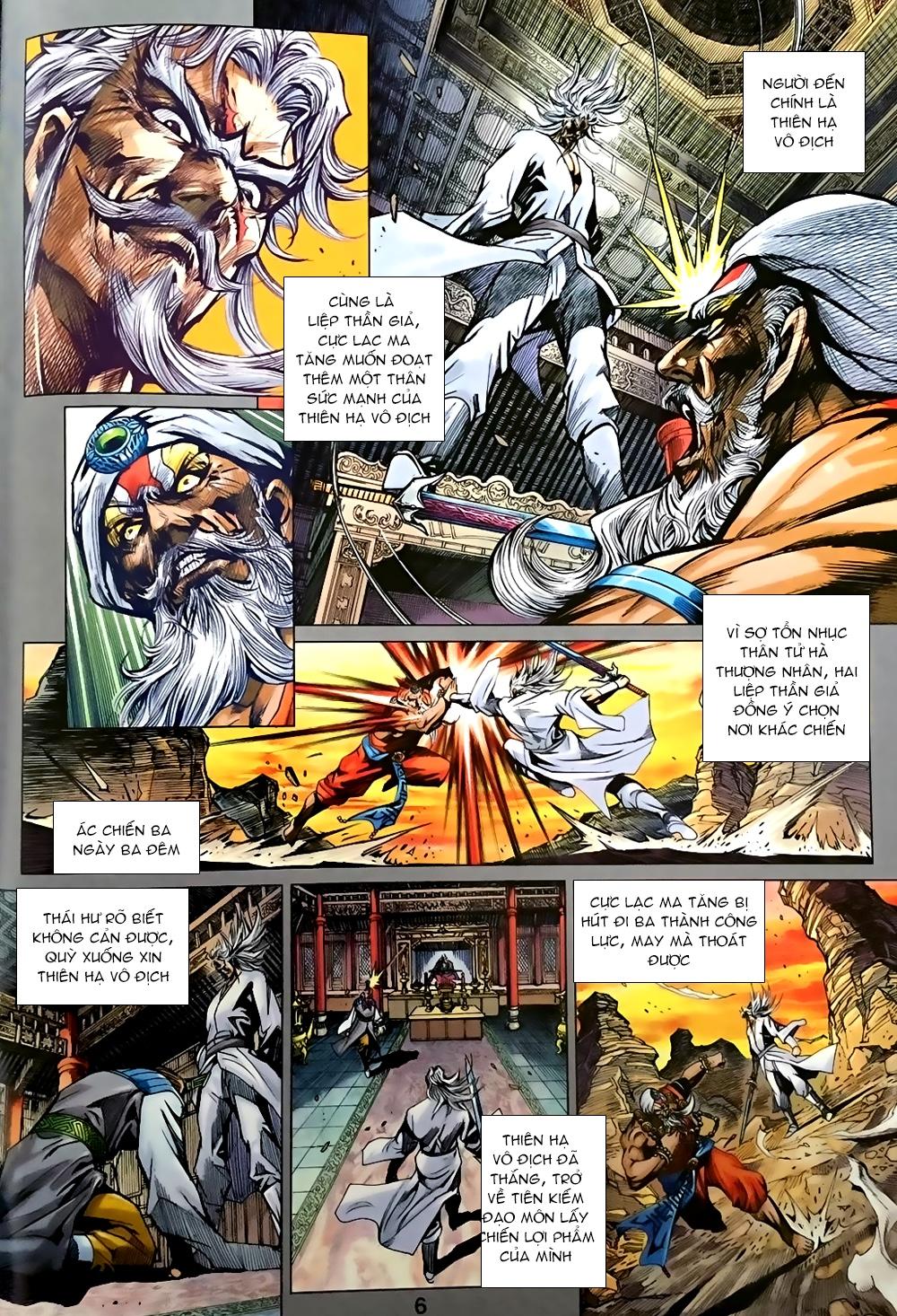 Long Hổ Môn - Chương 867.1 - Trang 6