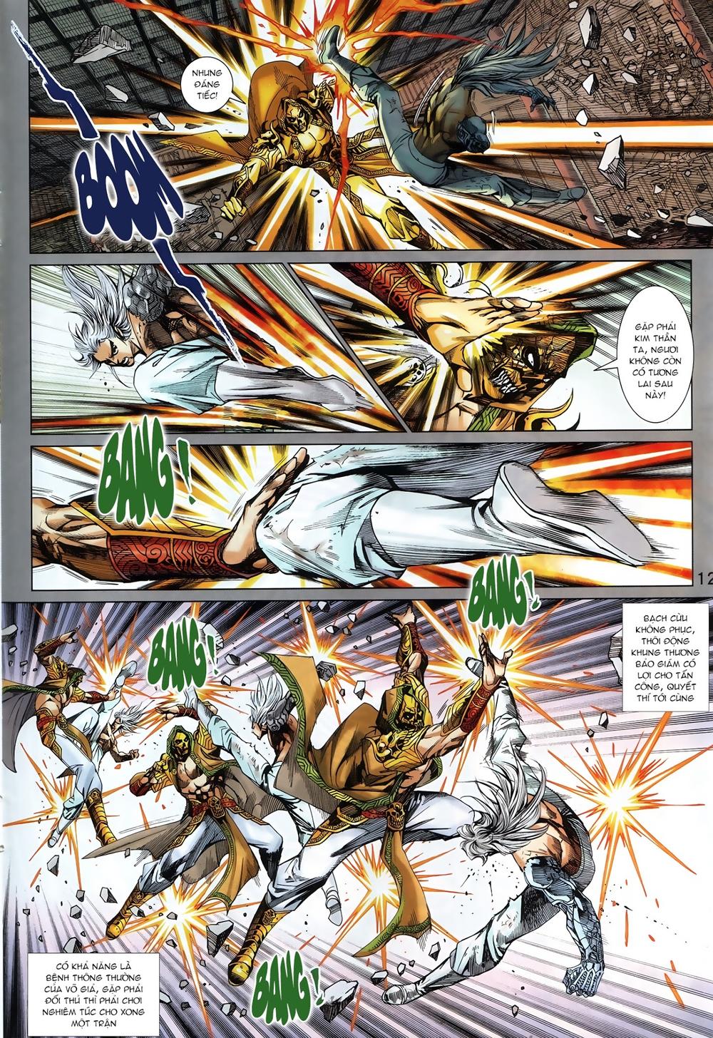 Long Hổ Môn - Chương 883.1 - Trang 12