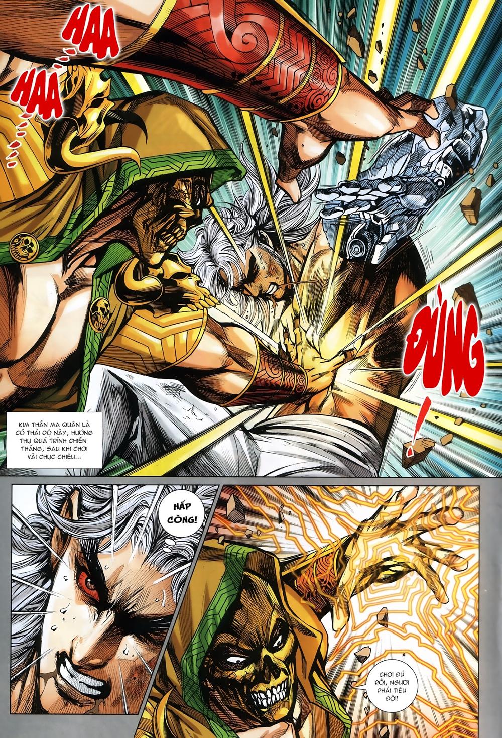 Long Hổ Môn - Chương 883.1 - Trang 13