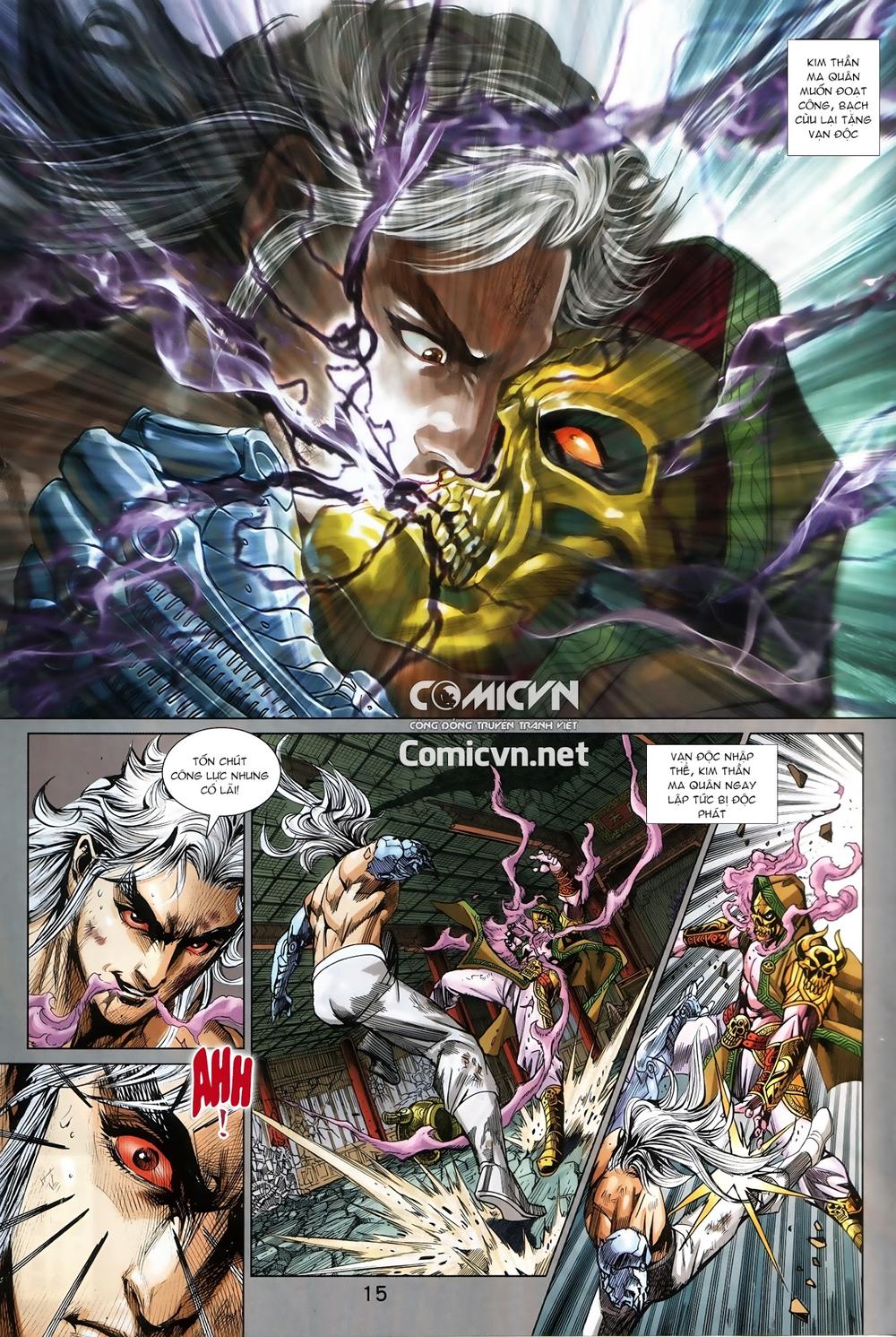 Long Hổ Môn - Chương 883.1 - Trang 15