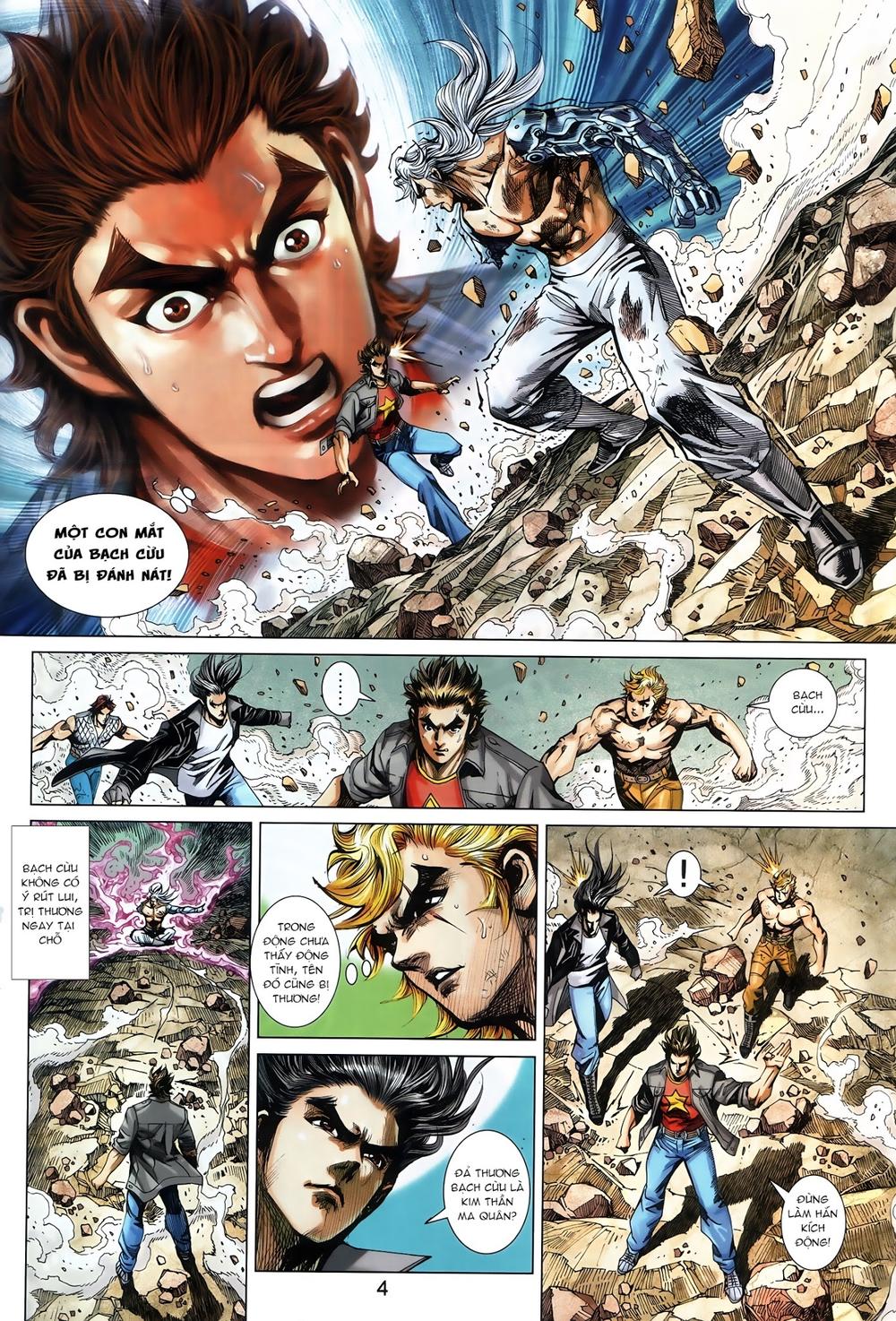 Long Hổ Môn - Chương 883.1 - Trang 4