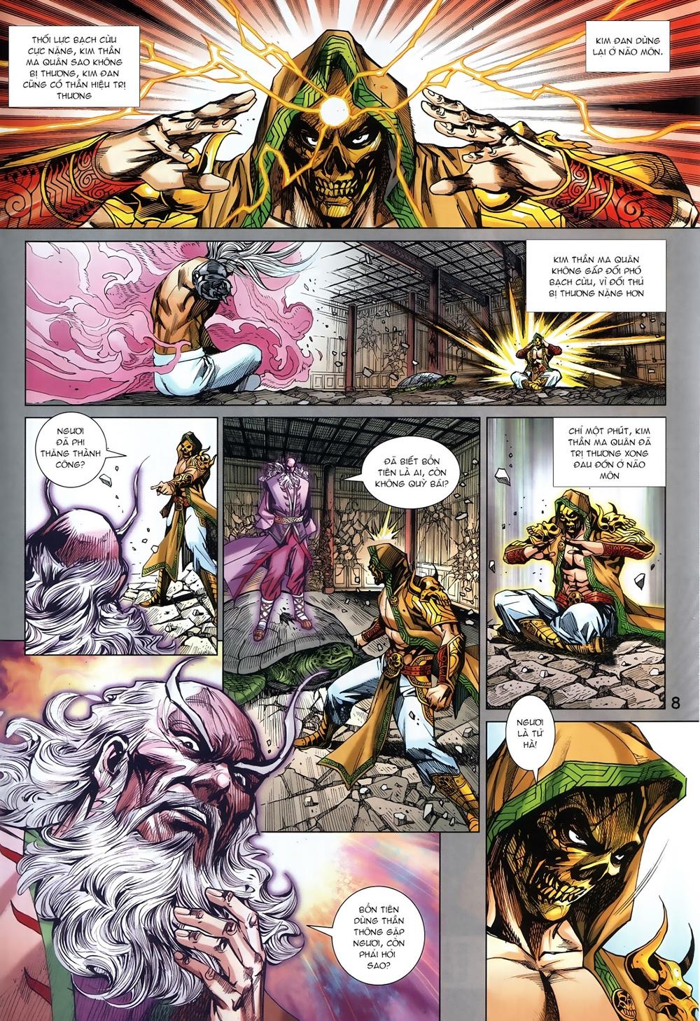 Long Hổ Môn - Chương 883.1 - Trang 8